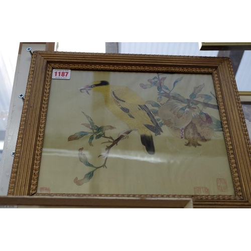 1187 - Chinese School, an exotic bird on a fruiting branch, signed, gouache on silk fabric, 23.5 x 28.5cm.... 