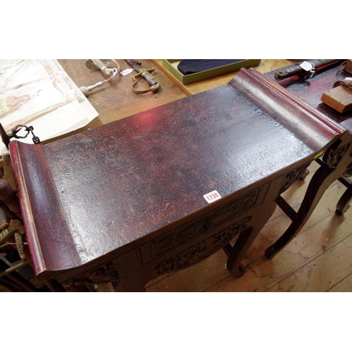 1738 - A pair of Chinese carved and stained altar type side tables, each with single frieze drawer, 69... 