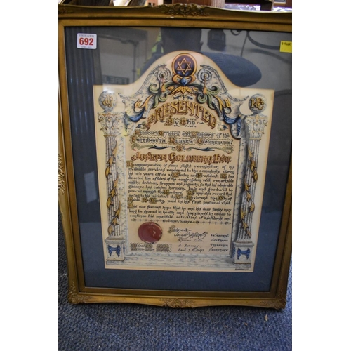 692 - PORTSMOUTH HEBREW CONGREGATION: illuminated certificate..'presented by the honorary officers and mem... 