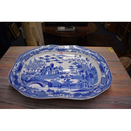 1734 - A 19th century Spode Gothic Castle pattern 'Tree and Well' blue and white meat plate, 52.5cm wi... 