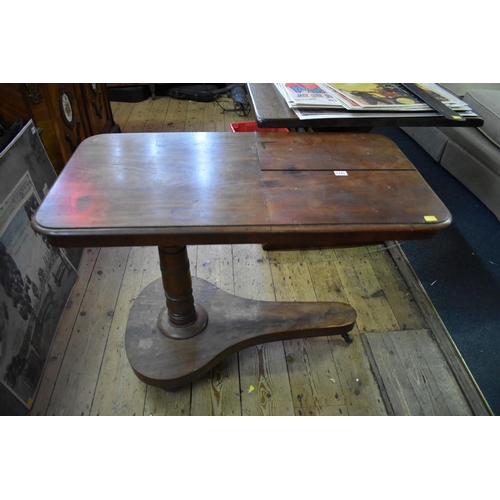 1741 - A 19th century mahogany library adjustable reading table, 94cm wide.  ... 