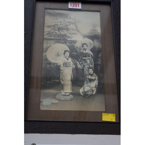 1201 - A Japanese tinted albumen photograph of three Geishas, 27 x 13.5cm; together with another Japanese l... 