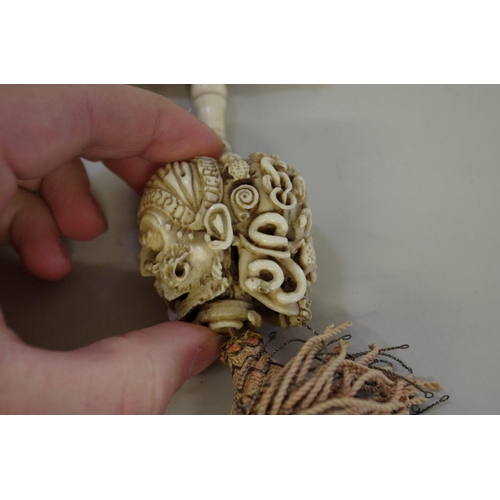 1597 - A very rare and important 16th century carved ivory 'Memento Mori' chaplet bead, carved as two back ... 