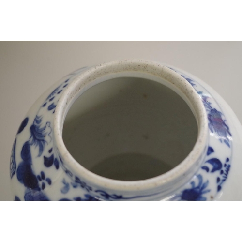 510 - A mixed group of Chinese blue and white porcelain, to include a chestnut basket. (8)... 