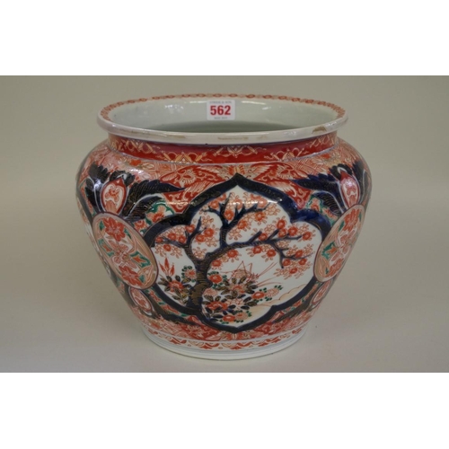 562 - A Japanese Imari jardinière, late 19th century, marked to base, 22cm high.... 