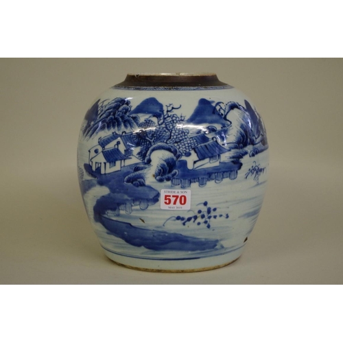 570 - A Chinese blue and white jar, Qing, painted with a landscape, 215cm high.