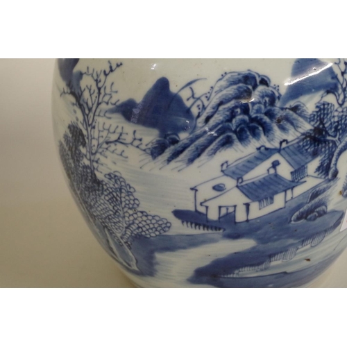 570 - A Chinese blue and white jar, Qing, painted with a landscape, 215cm high.