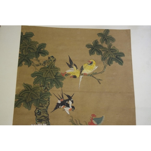 725 - A Chinese red silk panel, gilt painted with script, 190 x 35cm; together with three C... 