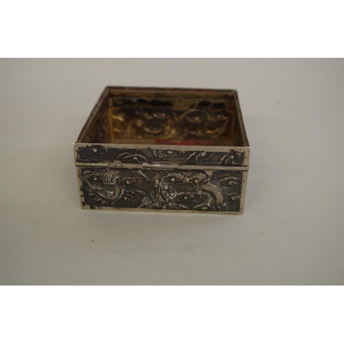 726 - A Chinese silver casket, 9cm wide, 180g, (lacking inset top).