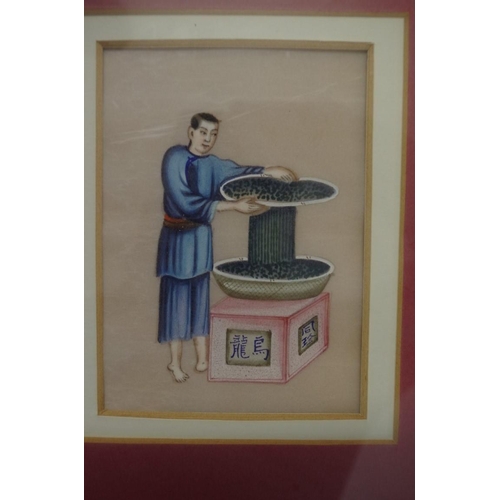 731 - Chinese School, 'tea processing', a pair, watercolour on ricepaper, 14.5 x 10.5cm; together with ano... 