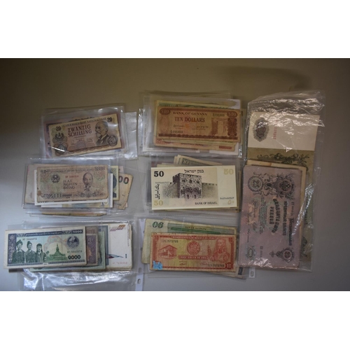 280 - Seven 1912 uncirculated Russia 500 Rouble Banknotes, all with consecutive serial numbers; together w... 