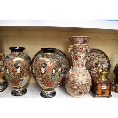 1292 - Five items of Japanese Satsuma pottery, largest 46.5cm high. 