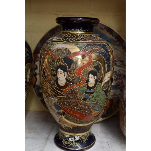 1292 - Five items of Japanese Satsuma pottery, largest 46.5cm high. 