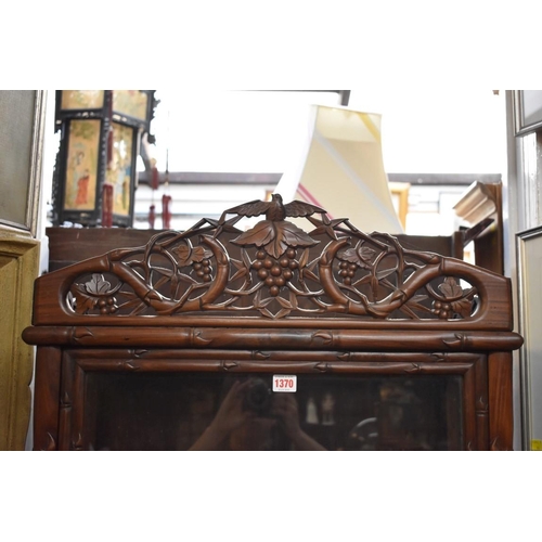 1370 - A Chinese carved hardwood and simulated bamboo display cabinet, 66.5cm wide.  ... 