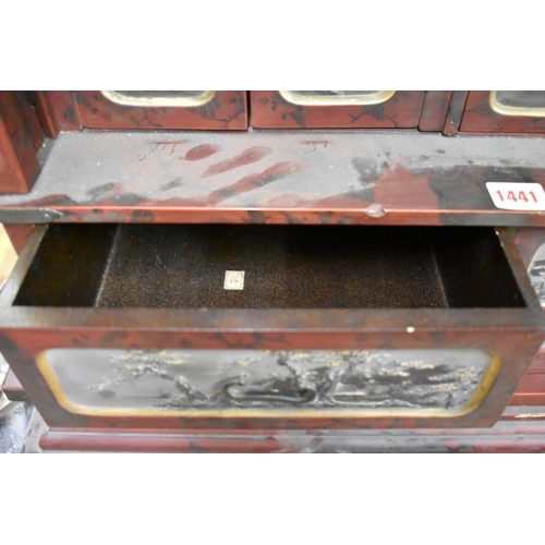 1441 - A late 19th century Japanese lacquer hall stand or cabinet, 67cm wide.