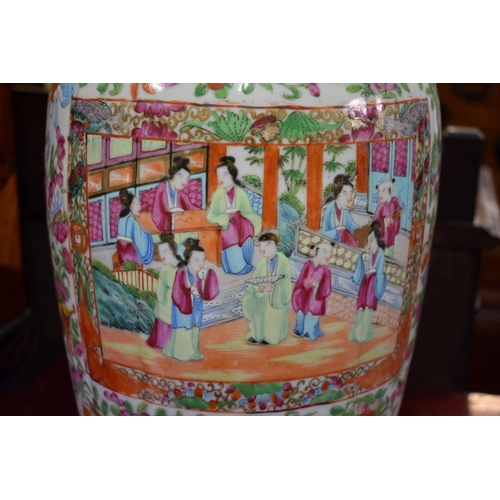 1444 - An unusual Chinese famille rose twin handled vase, 19th century, with moulded decoration, 44cm high.... 