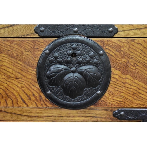 1458 - A reproduction Japanese elm and metal mounted small chest of drawers, 68cm wide.