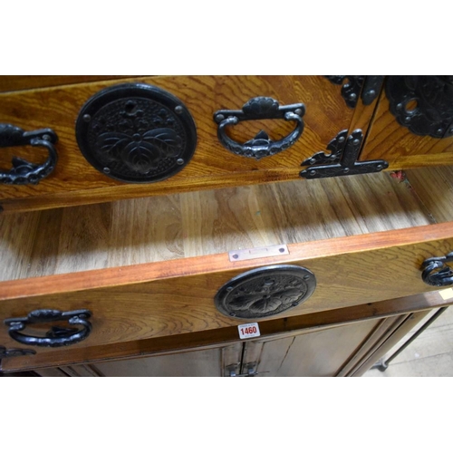 1458 - A reproduction Japanese elm and metal mounted small chest of drawers, 68cm wide.