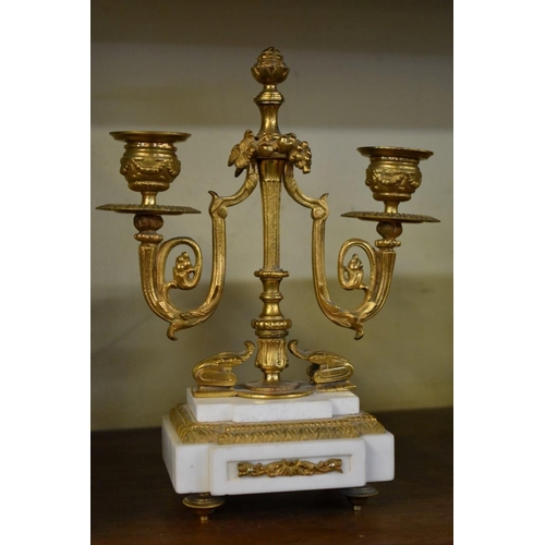 1628 - A late 19th century marble and gilt brass clock garniture, the clock 28.5cm high.... 