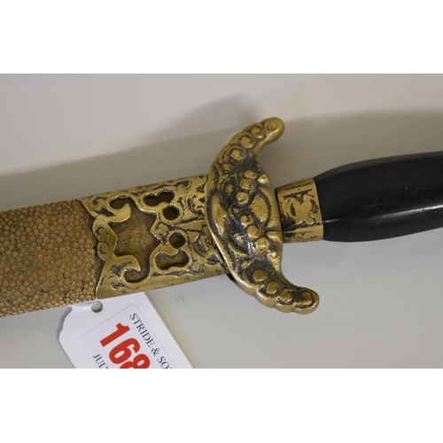 1680 - A Chinese Jian or short sword, having 45cm blade and brass mounted hardwood handle, the shagreen sca... 