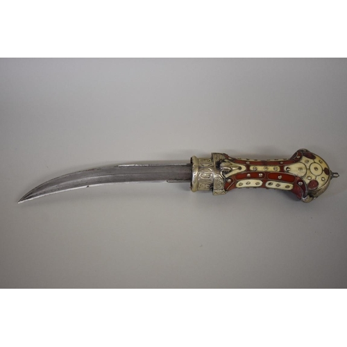 1695 - An Arab jambiya dagger, having 21cm blade, in sheath.