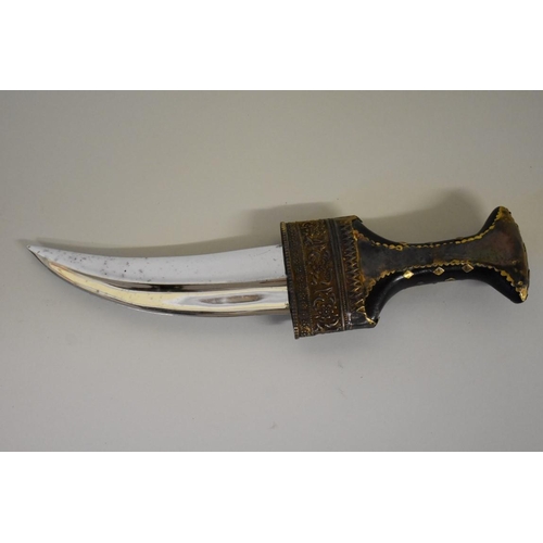 1698 - An Arab jambiya and sheath, inscribed 'National Drilling Company', 14cm blade.