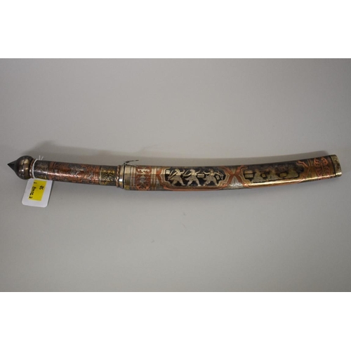 1702 - A Burmese Dha, having 26cm blade, with sheath.