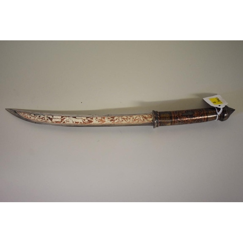 1702 - A Burmese Dha, having 26cm blade, with sheath.