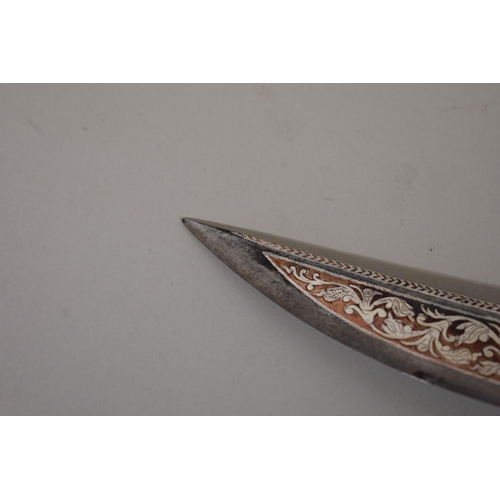 1702 - A Burmese Dha, having 26cm blade, with sheath.