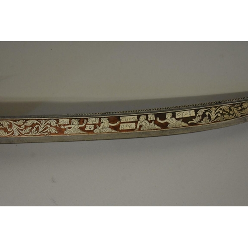 1702 - A Burmese Dha, having 26cm blade, with sheath.