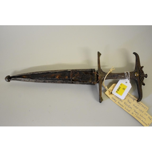 1711 - A rare Indian Hindu Kush Jamdhar Katari dagger, having 15.5cm blade, with metal sheath.... 