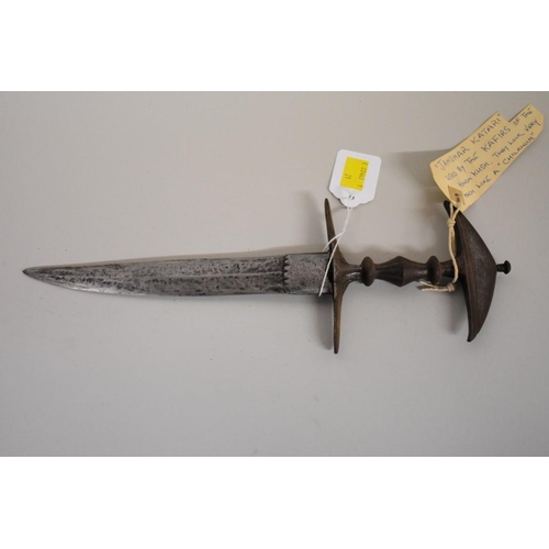 1728 - A rare Indian Hindu Kush Jamdhar Katari dagger, having 15cm blade, with sheath.