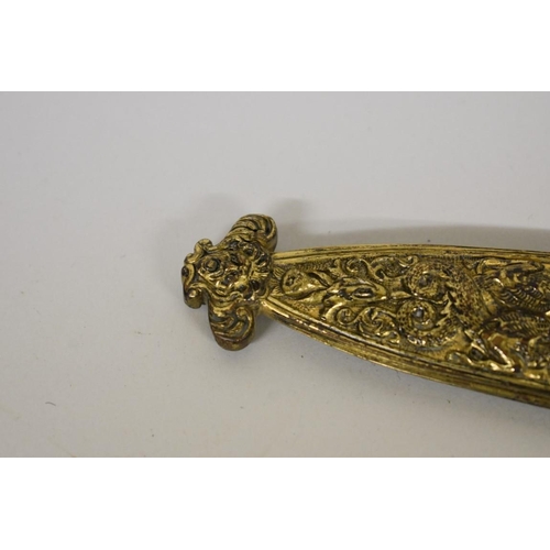 1729 - A rare Spanish Albacete dagger, having pierced 16.5cm blade, with ornate gilt metal handle and scabb... 