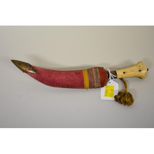 1734 - A small Arab jambiya, having 15cm blade, with sheath.