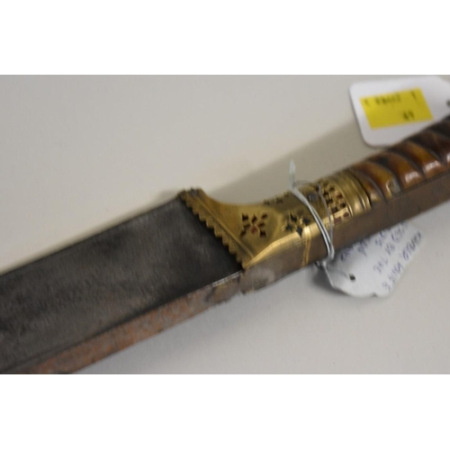 1737 - A Kyber Pashtun Afridis sword, having 56cm blade, no scabbard.