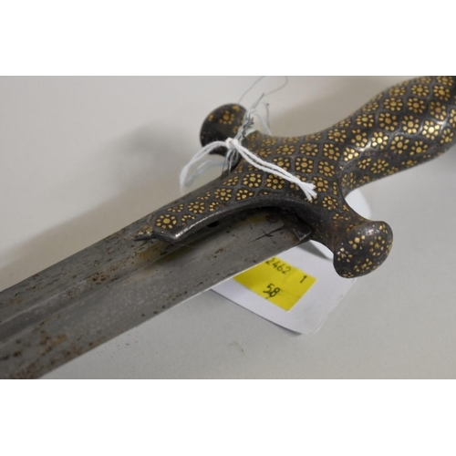 1745 - An antique Indian Talwar sword, having fullered 63cm blade, with scabbard.