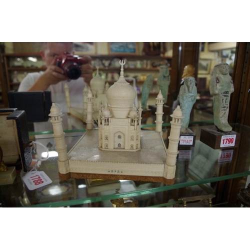 1789 - A 19th century Indian ivory temple, 15cm high.