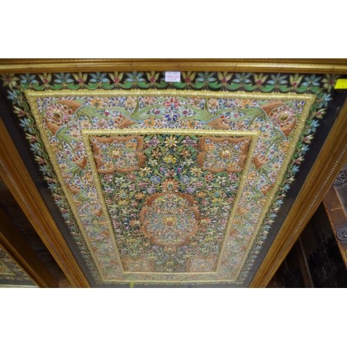 1345 - A large Eastern floral tapestry, incorporating semi precious stones, 98 x 83cm; together with a... 