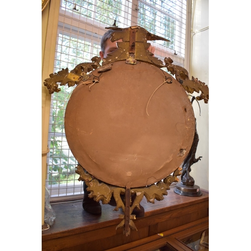 1541 - A 19th century gilt wood framed convex wall mirror, total height 95cm.