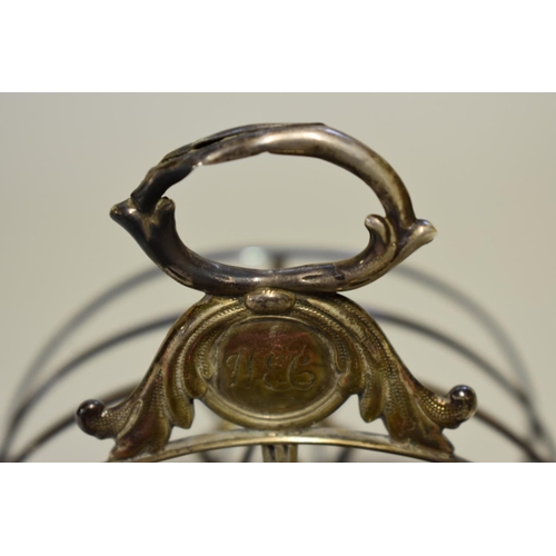 5 - A George III silver seven bar toast rack, by Henry Wilkinson & Co, Sheffield 1794, 18cm long, 32... 