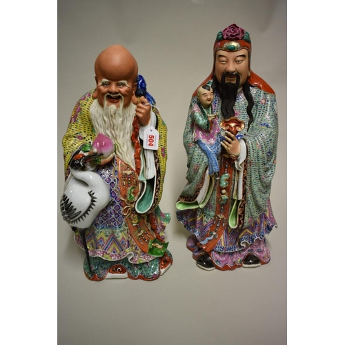 504 - A large and impressive pair of Chinese famille rose Daoist immortals, seal marks to base of each, la... 