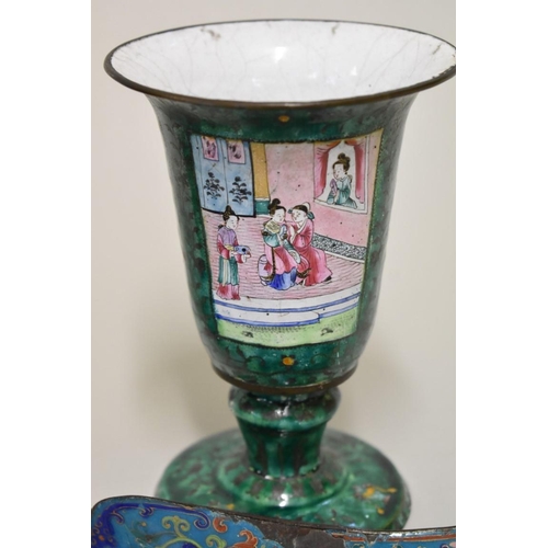 551 - Four Chinese Canton enamel items, Qing, comprising: a pair of pedestal goblets, 16cm high; a rectang... 
