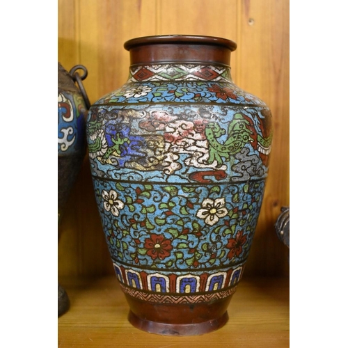 618 - A mixed group of Oriental metalware, to include: two cloisonne enamel vases, largest 29.5cm; a twin ... 