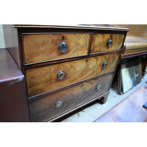 1183 - A George III mahogany chest of drawers, 94cm wide.