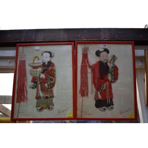 1188 - A pair of Chinese fabric advertising pictures, 39.5 x 30cm. 