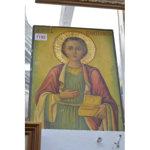 1192 - A Greek icon of a lady, 30 x 22cm, unframed.