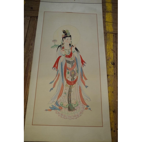 1776 - Chinese School, two fish, watercolour, signed, 42.5 x 51cm; together with two other Chinese scrolls.... 