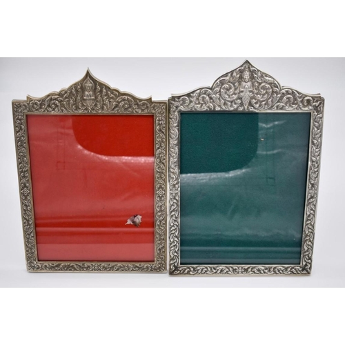 384 - Two Siamese white metal rectangular photograph frames, aperture 25 x 20cm.