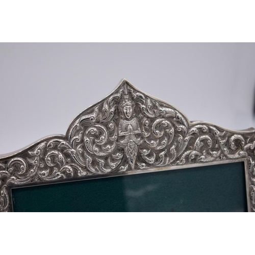 384 - Two Siamese white metal rectangular photograph frames, aperture 25 x 20cm.