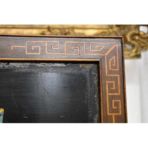 1699 - (HP) An interesting Chinese hardwood and inlaid frame table screen, incorporating four Qianlong cloi... 